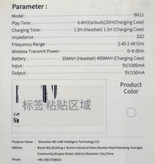 ایرپاد بلوتوثی مدل Renimer BK11 رنگ سفید کیفیت عالی(آمازون)