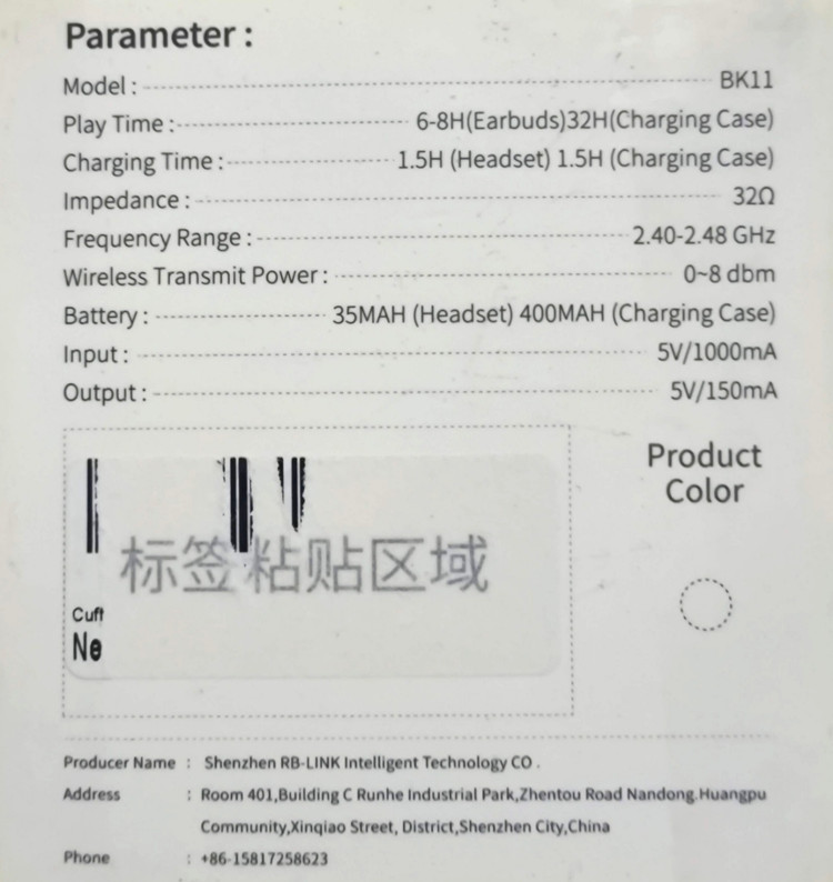 ایرپاد بلوتوثی مدل Renimer BK11 رنگ سفید کیفیت عالی(آمازون)