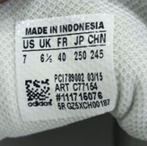 کفش آدیداس ساخت اندونزی سفید رنگ شماره ۴۰